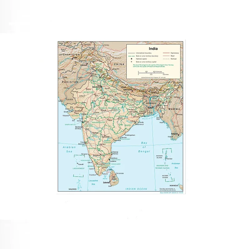 India Physical Geography Physiographic Map, Art Print Canvas Poster, Living Room Decor, Home Wall Picture