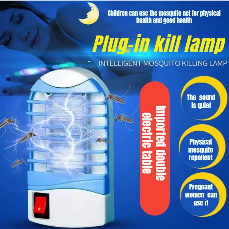 Household fly lamps indoor mosquito traps