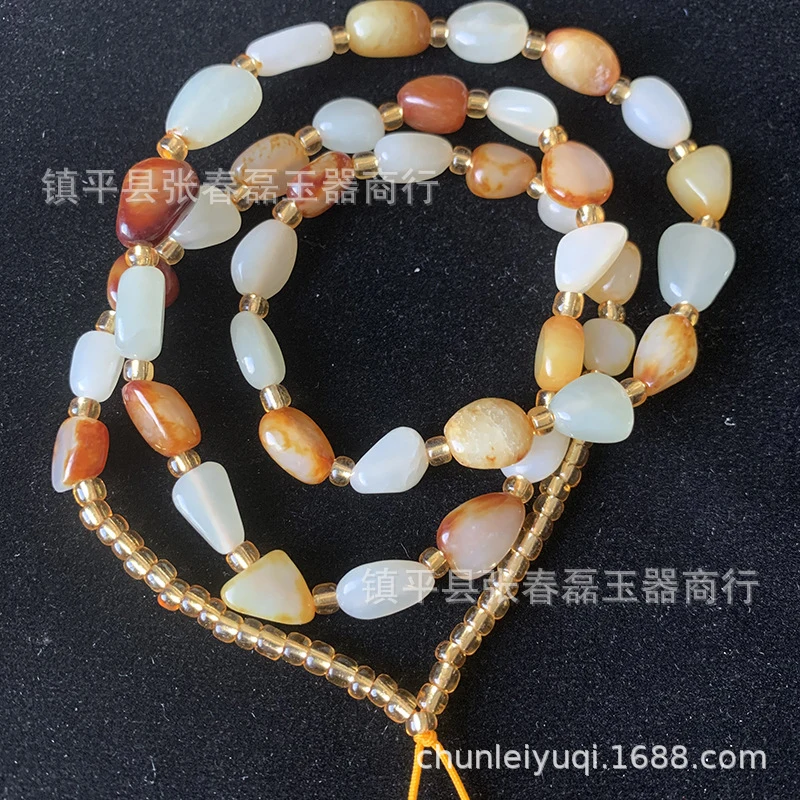 

Hotan Jade Stone Necklace Pendant Chain with Skin