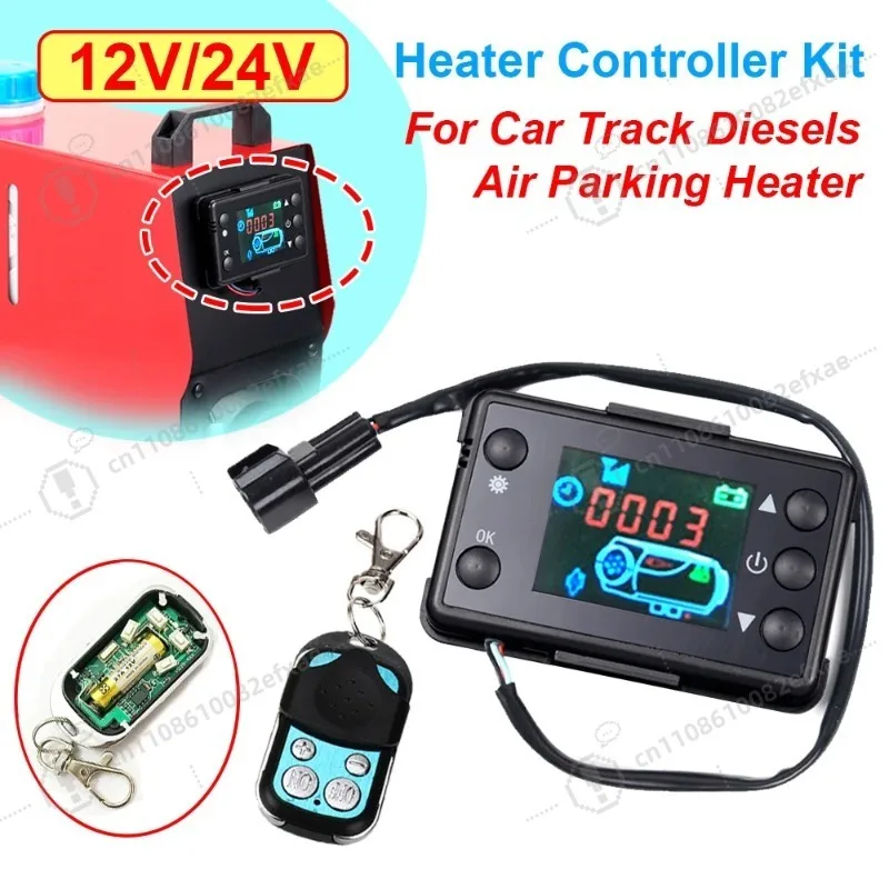 12V 24V Diesel Air Heater Control Board LCD Monitor Switch Motherboard with Remote Control for Car Parking Heater