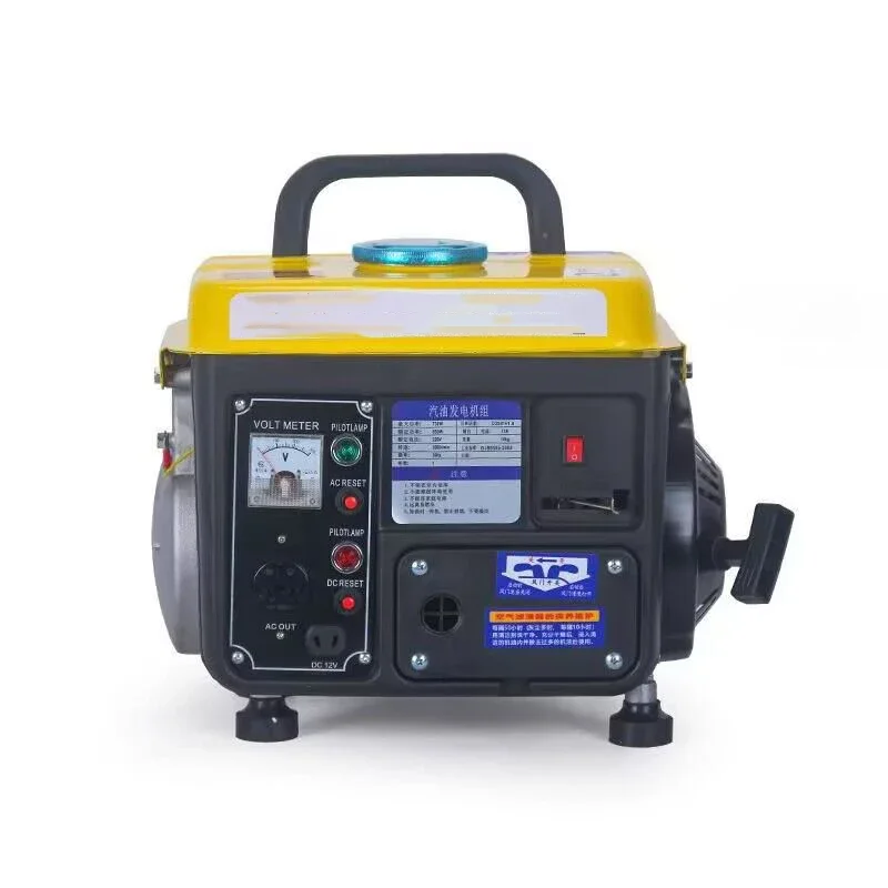 Silent Manual Generator Upgrade Mall Generator Mini Gasoline Portable Household