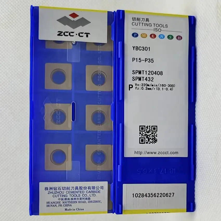 

SPMT120408 YBM351/SPMT120408 YBM253/SPMT120408 YBC301/SPMT120408 YBG302/SPMT120408 YBM251 ZCC.CT CNC carbide milling inserts
