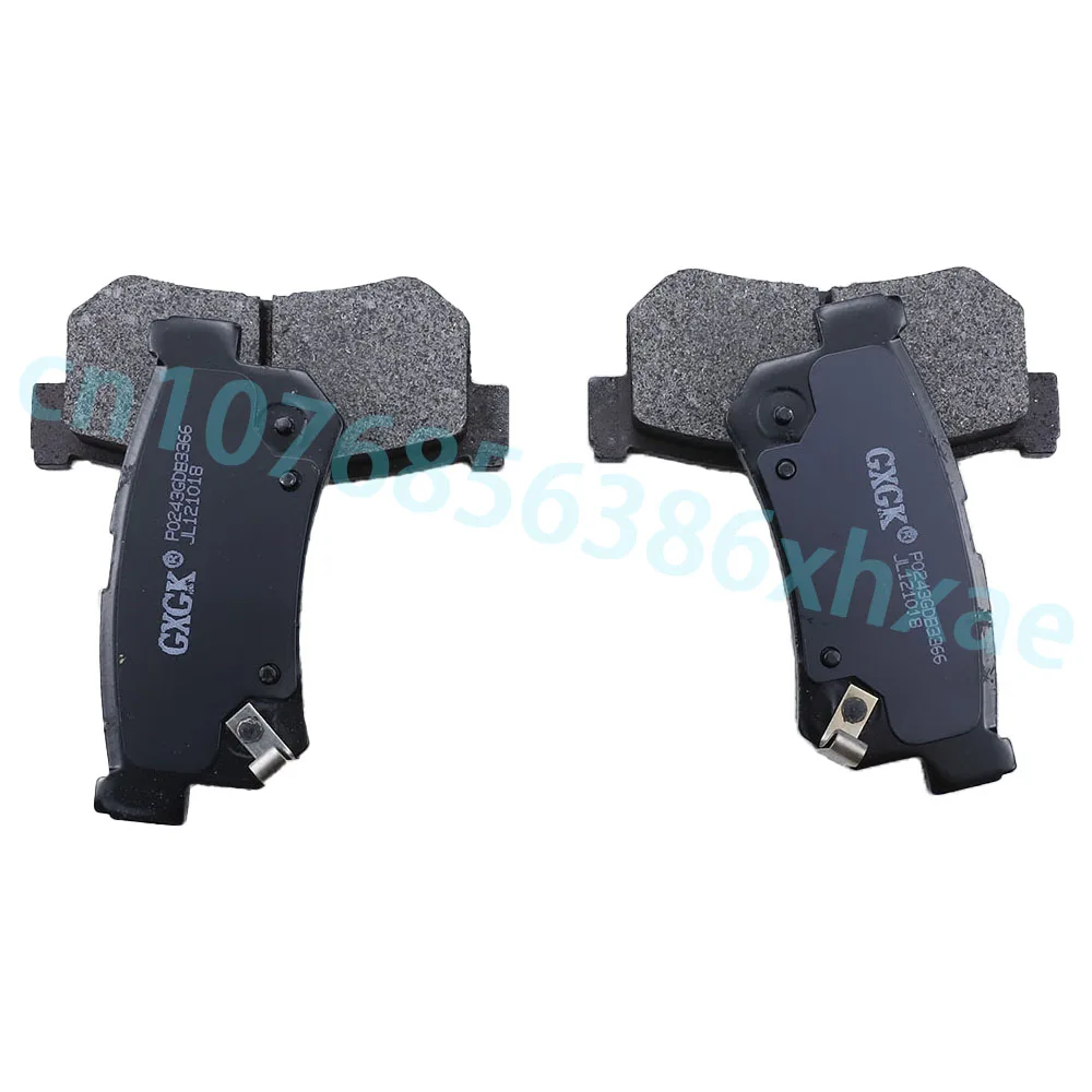 

Комплект задних тормозных колодок GDB3366 для Roewe W5, SsangYong Actyon, Rexton, Musso, Kyron 2002-2013, 0986494237, Аксессуары