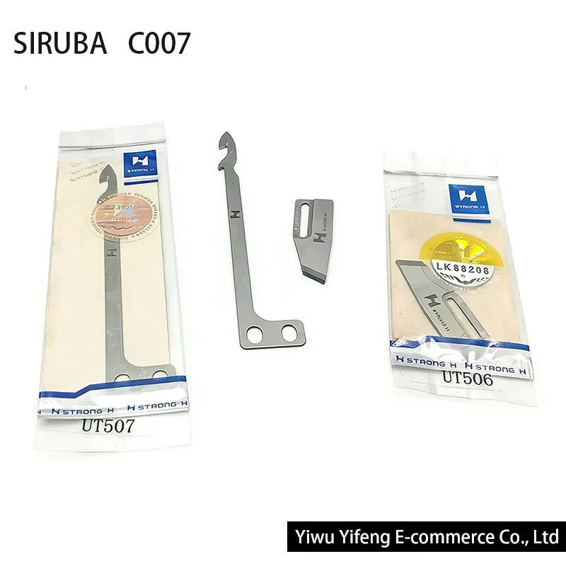 Strong H UT506 UT507 Moving & Fixed Knife Siruba C007 C007E C007J C858 Industrial Sewing Machine Coverstitch Auto Trimmer Blades