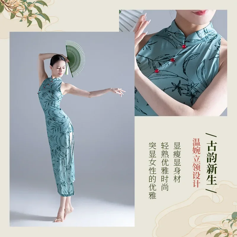 Cheongsam Dress Women 2023 Costume da ballo popolare cinese vestiti tradizionali per abiti da spettacolo teatrale per feste di ballo di fine anno