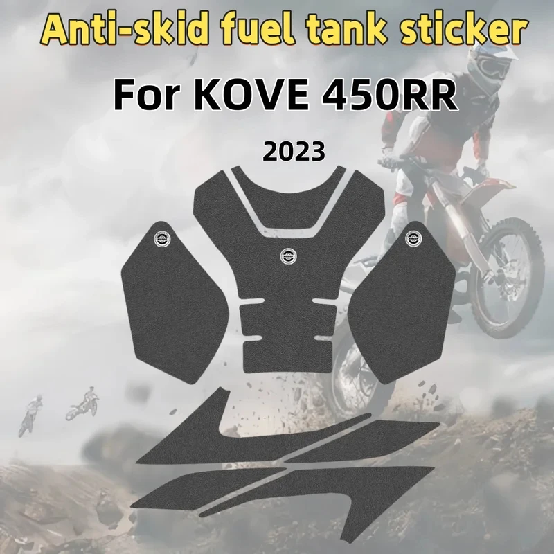 For KOVE 450RR 2023 Motorcycle Fuel Tank Sticker Body Sticker Version Anti-Slip Wear-Resistant Flower Pattern