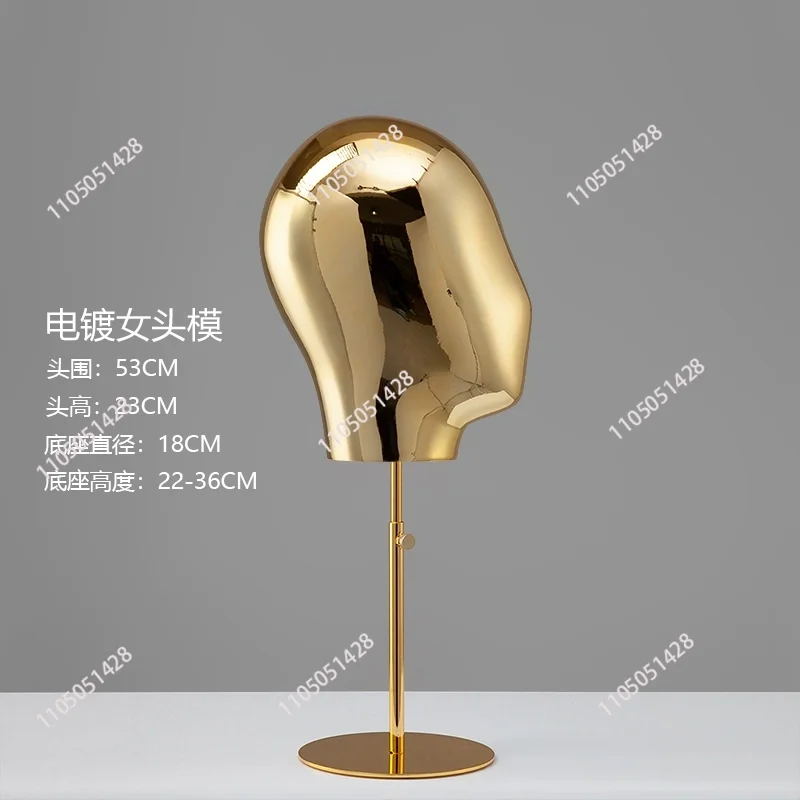 Adjustable Mannequin Head Wig Making Head Hat Rack Metal Head Wig Hat Glasses Display With Detachable Stand Vintage Style
