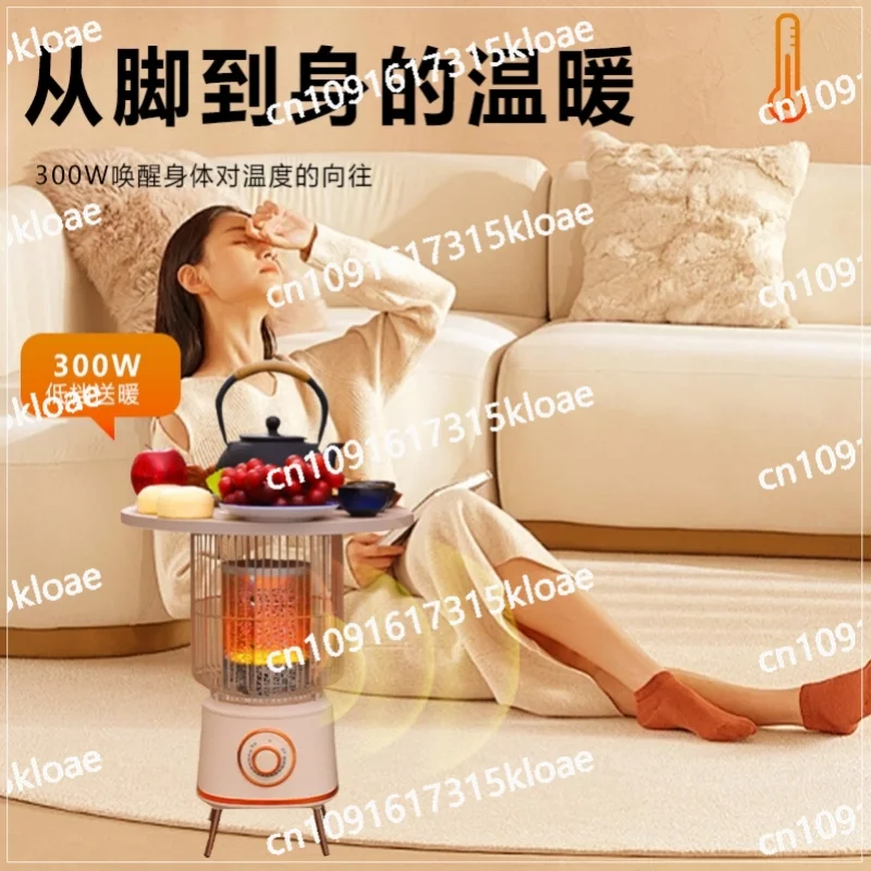 Fireplace Tea Heater, Vertical, Multi-functional Quick Heating, Energy-saving Roasting Stove, Small Sun Household