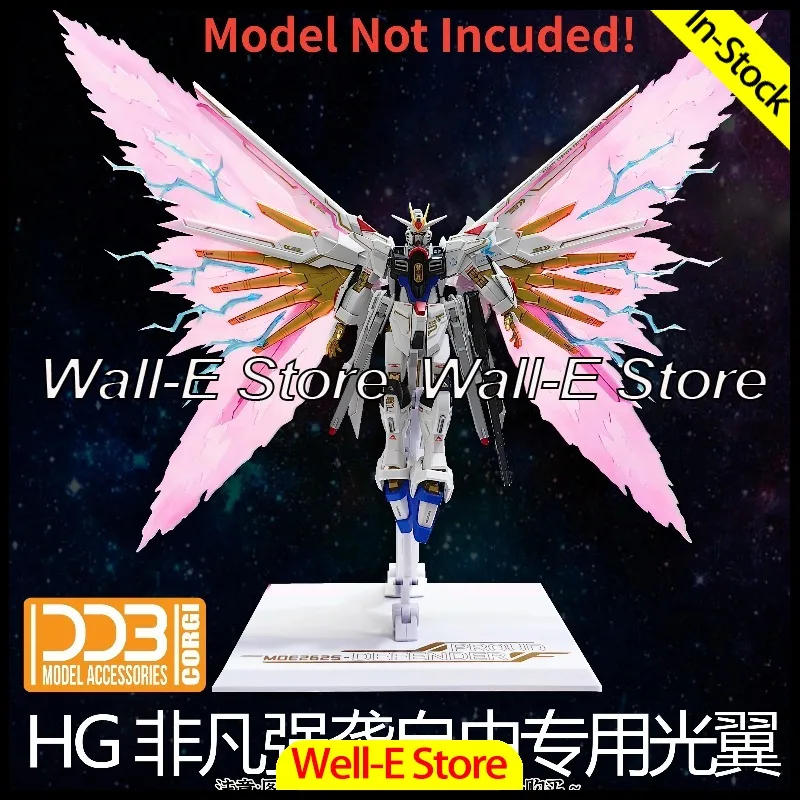 

В наличии: Аксессуары для моделей DDB для HG 1/144 Mighty Strike Freedom Wing of Light, набор опциональных эффектов, детали для сборки моделей, хобби-конструкторство