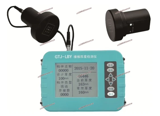 

Floor thickness tester, non-metallic plate thickness floor thickness tester
