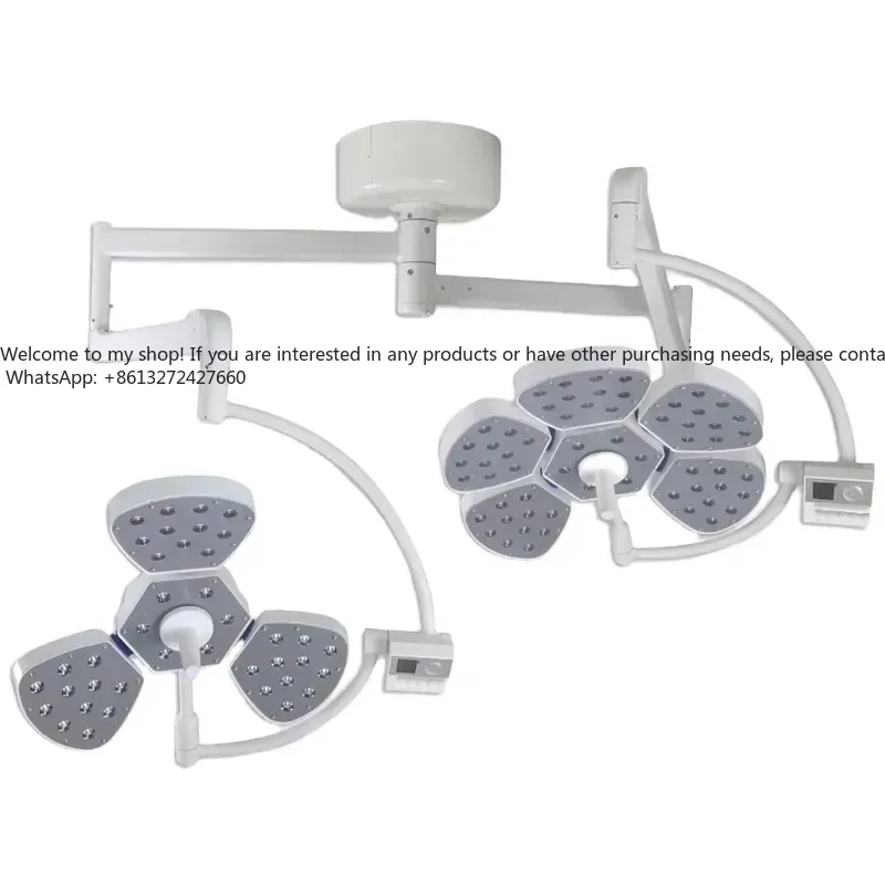 Cost-effective Petal-shaped LED Shadowless Lamp Rotatable Ceiling-mounted Surgery Shadowless Lamp