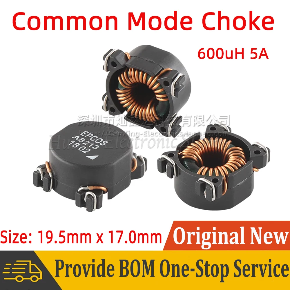 2pcs SMT SMD Common Mode Choke Coil Inductor Inductance 0.6mH 600uH 5A Signal Line Switching Power Supply Filter A8213