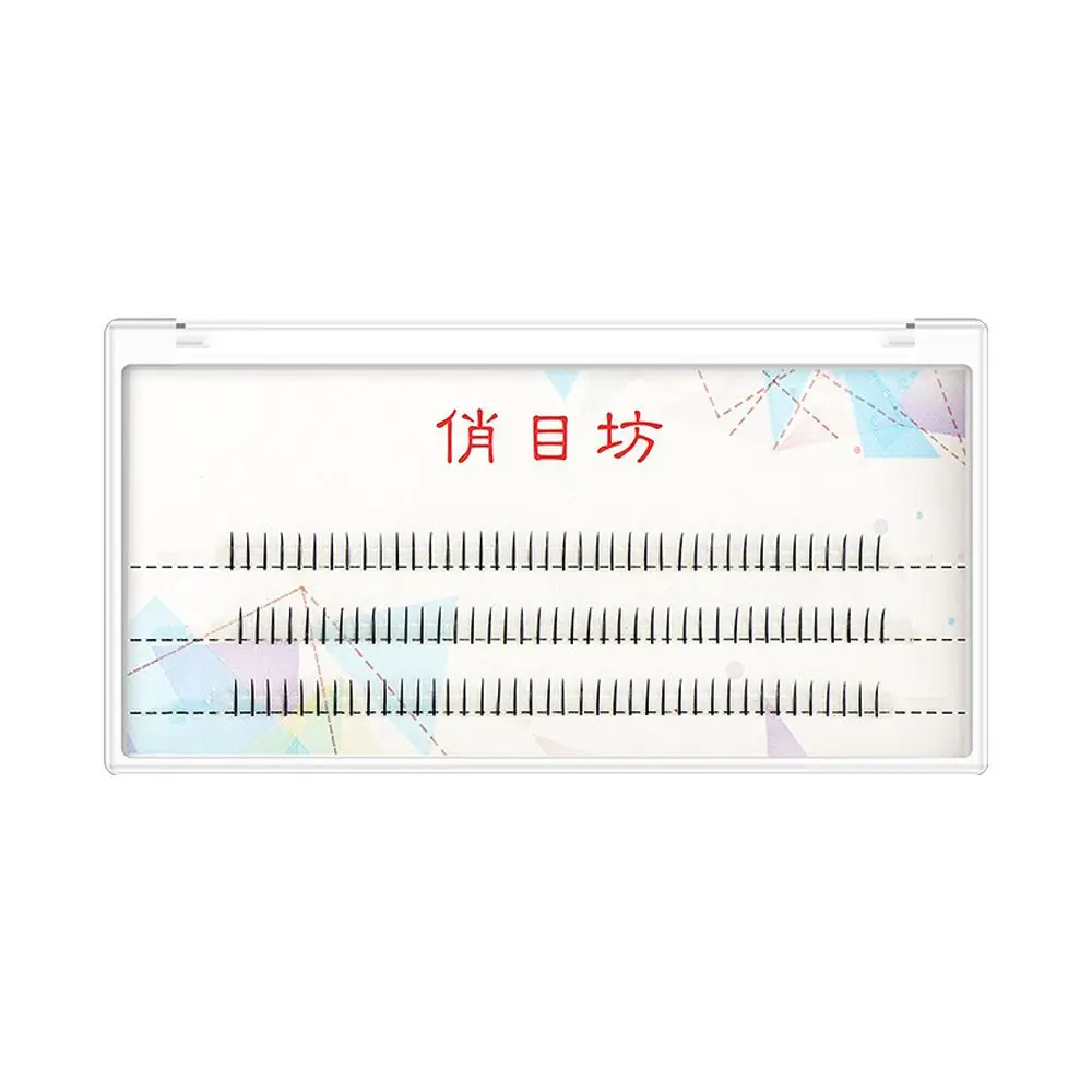 Women Natural Makeup Tool Individual Bottom Fairy Eyelashes Lower Eyelashes Extension Single Cluster Eye Lashes False Eyelashes