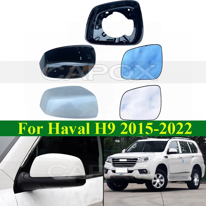 

CAPQX Rearview Mirror Frame Lid Mirror Cover Shell For Great Wall Haval H9 2015-2022 Mirror Glass Lens