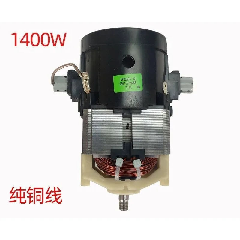 Vacuum Cleaner Accessories D807 Vacuum Cleaner Motor, Household Barrel D805 D806 Pure Copper Wire Motor