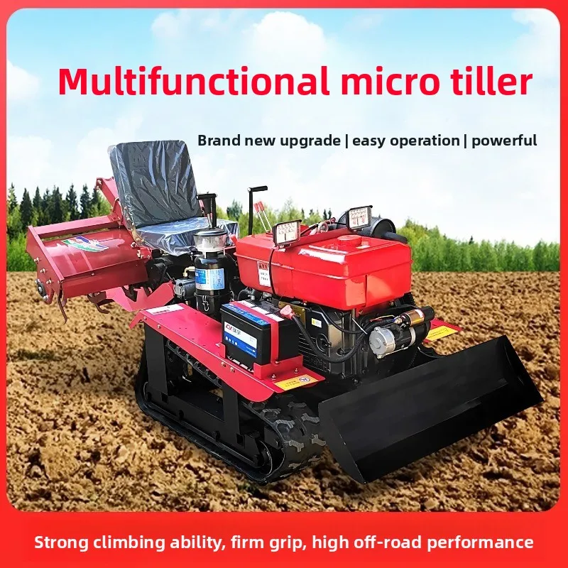 Crawler rotary tiller type, water and drought multi-purpose ride-on backfill trenching machine