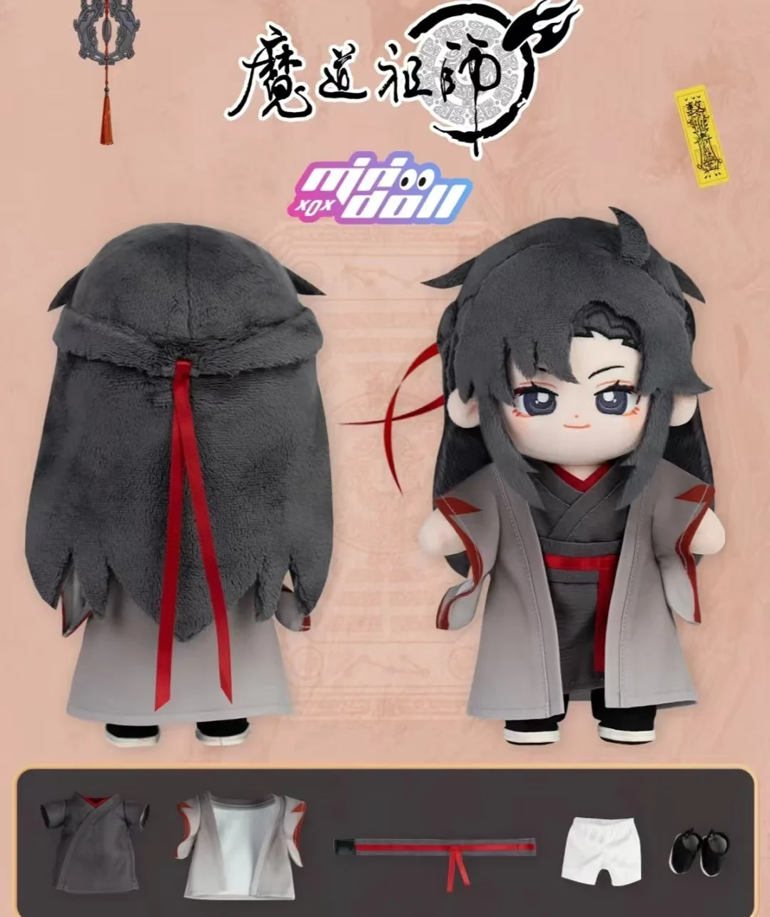 15cm Jotos Mo Dao Zu Shi Mdzs Wei Wuxian Lanwangji Yi Ling Lao Zu 20cm muñeca de algodón de juguete Wei Wuxian muñeca periférica de animación de Pvc