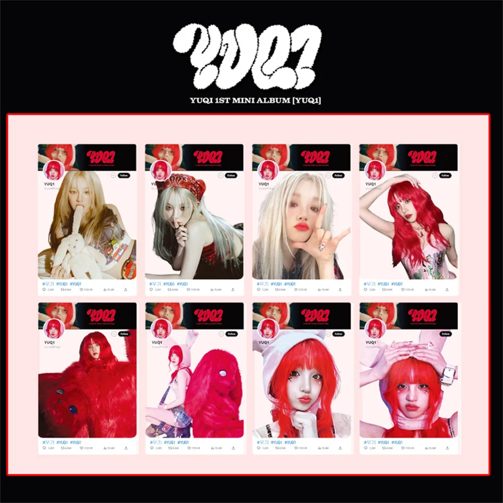 Kpop Idols YUQI 1st Mini Album YUQ1 Card 8pcs/Set PVC Transparent Card High Quality HD Photo Card Fans Collection LOMO Card