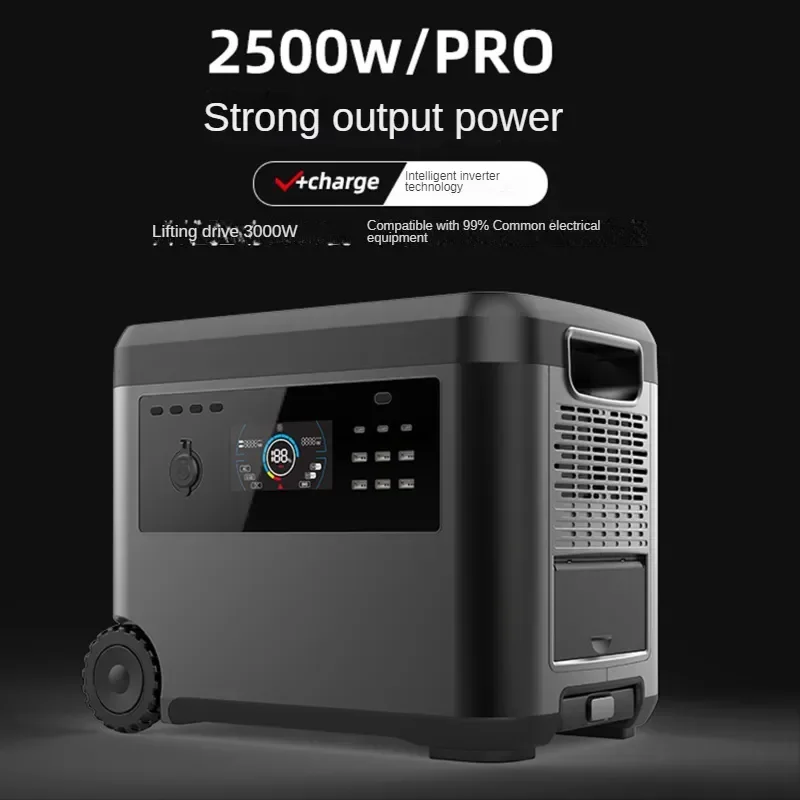 Portable power station trolley type 2500w outdoor two-way fast charging portable high-power energy storage power