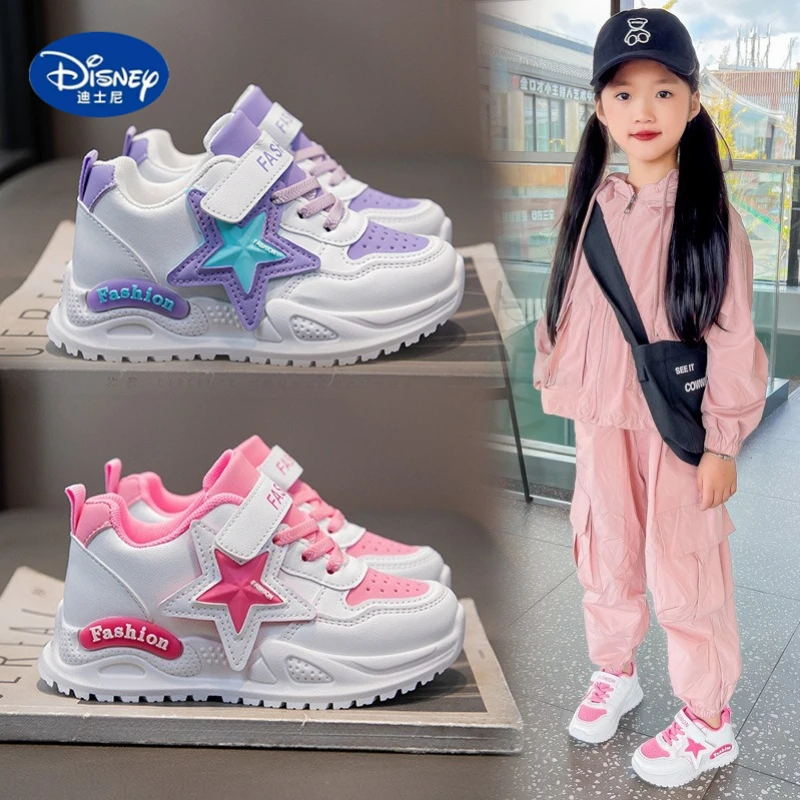 

Disney Girls' 2025 Leather Chunky Sneakers | Soft Flexible Sole with Anti-Slip, Fashion & Versatile for Big Kids in Spring/Fall