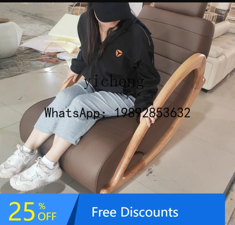 

Living Room Lazy Sofa Balcony Leisure Rocking Chair Genuine Leather Vintage Single Chair