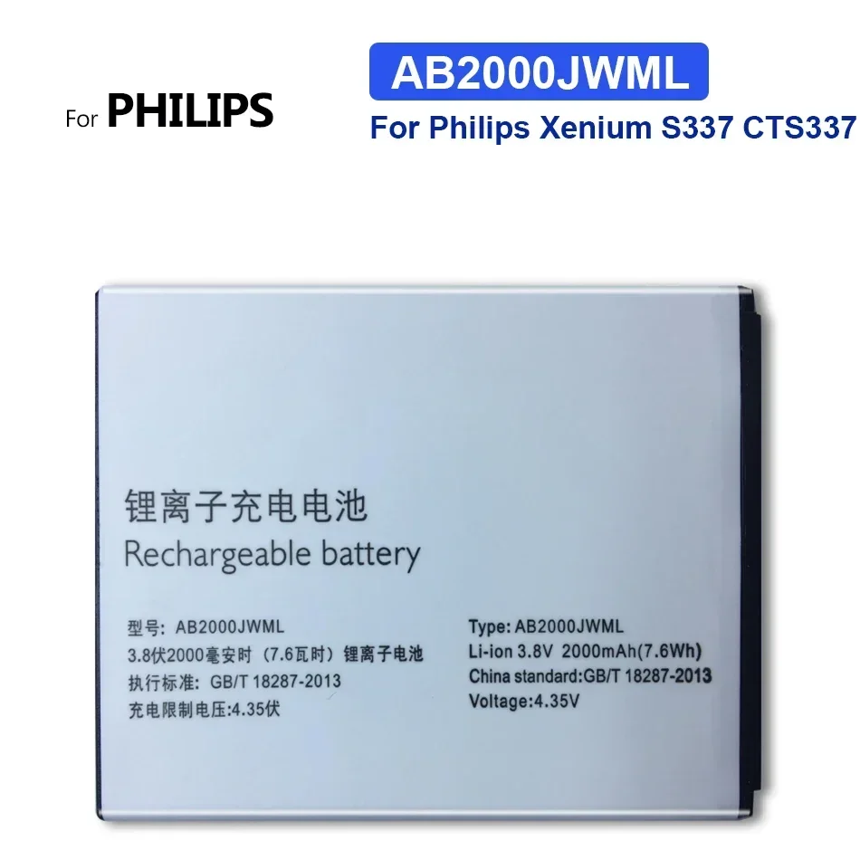 Сменный аккумулятор для Philips Xenium S337 CTS337, 2000 мАч, трек-код, AB2000JWML