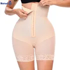 panty girdle