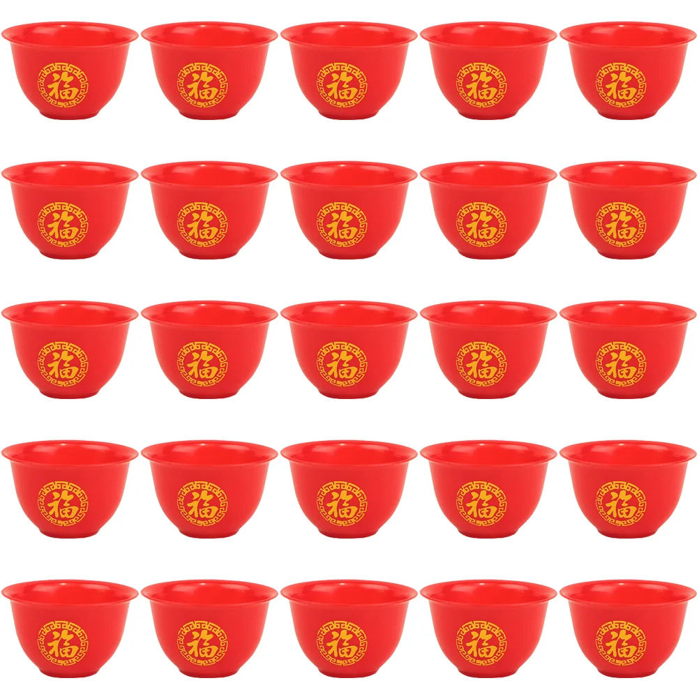 

50 Pcs Chinese Traditional Wedding Cup Know Mug Gobstoppers Themed Cups Retro For Home Supplies Style Banquet