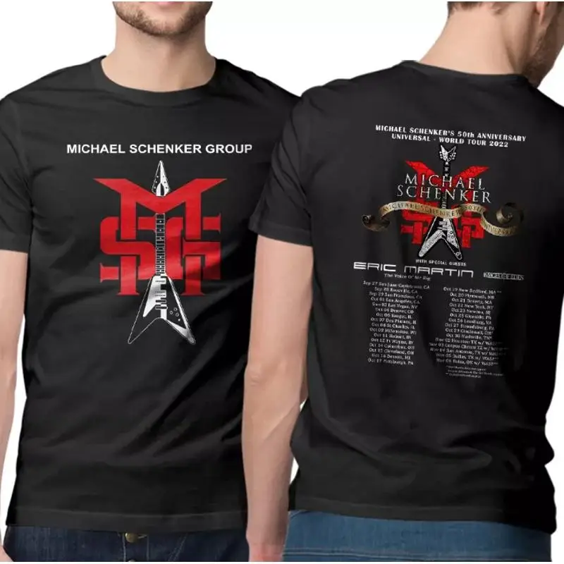 Michael Schenker Group Star Spaceship Universal World Tour T-Shirt