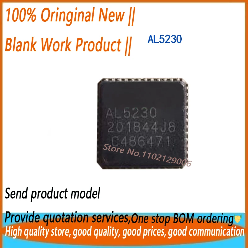 5Pcs/Lot AL5230 QFN48 Brand New Original
