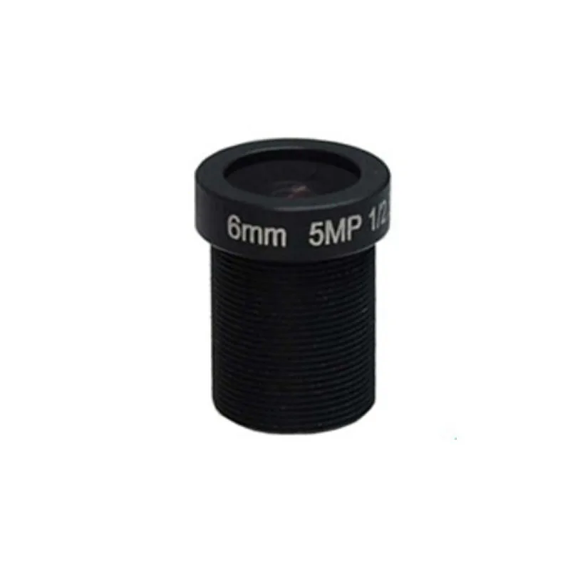 DIY 5mp  6mm  with 650nm  IR Filter  1/2.5