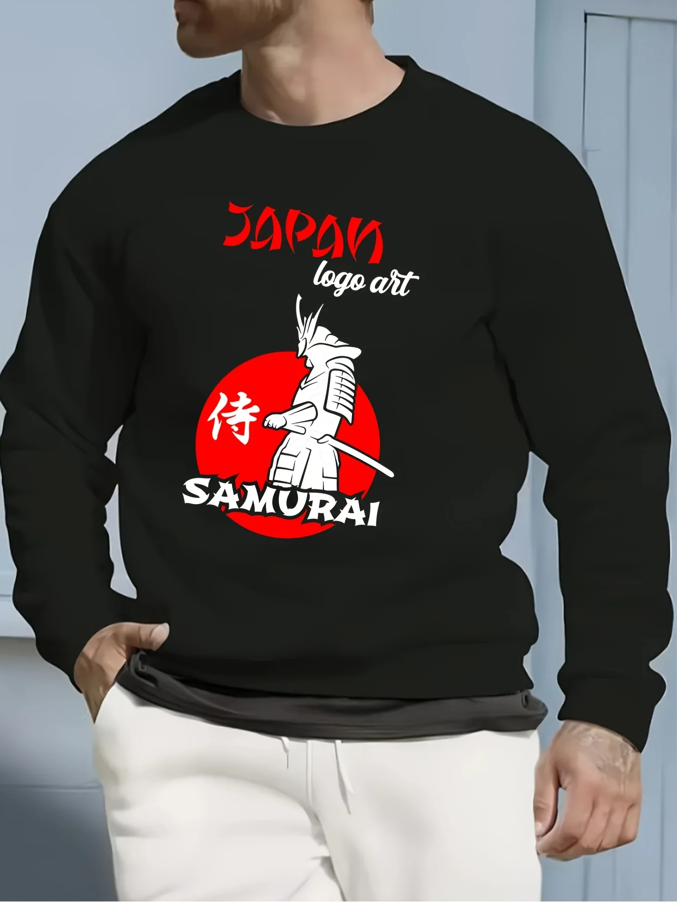 Samurai Pattern Pri…