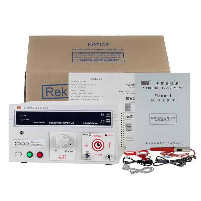 RK2672BM High Accuracy AC 5KV & AC 100mA Dielectric Withstand Voltage puncture tester