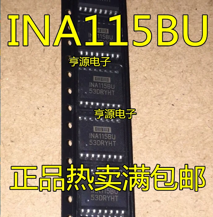 

20pcs original new INA115 INA115BU SOIC-16 amplifier IC