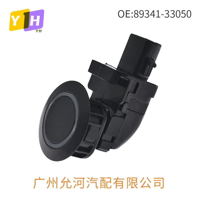 Suitable for Lexus Lexus IS250 IS300 GS300C430 89341-33050 Reversing Radar