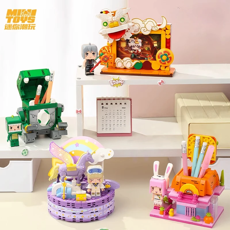 

Mini-world Building Blocks Dream By Dream Pony Street Scene Children's Educational Assembling Toy Model Ornaments Holiday Gift