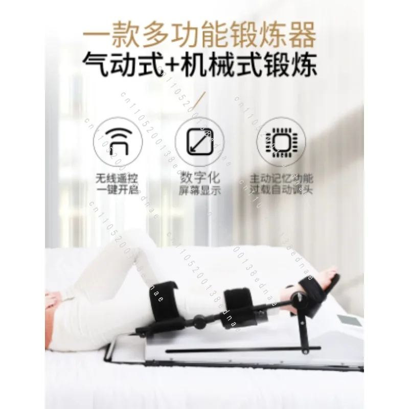 Electric CPM Knee Rehabilitation Machine Lower Limb Exercise Bending Stretching Knee Joint Rehabilitation Training Device