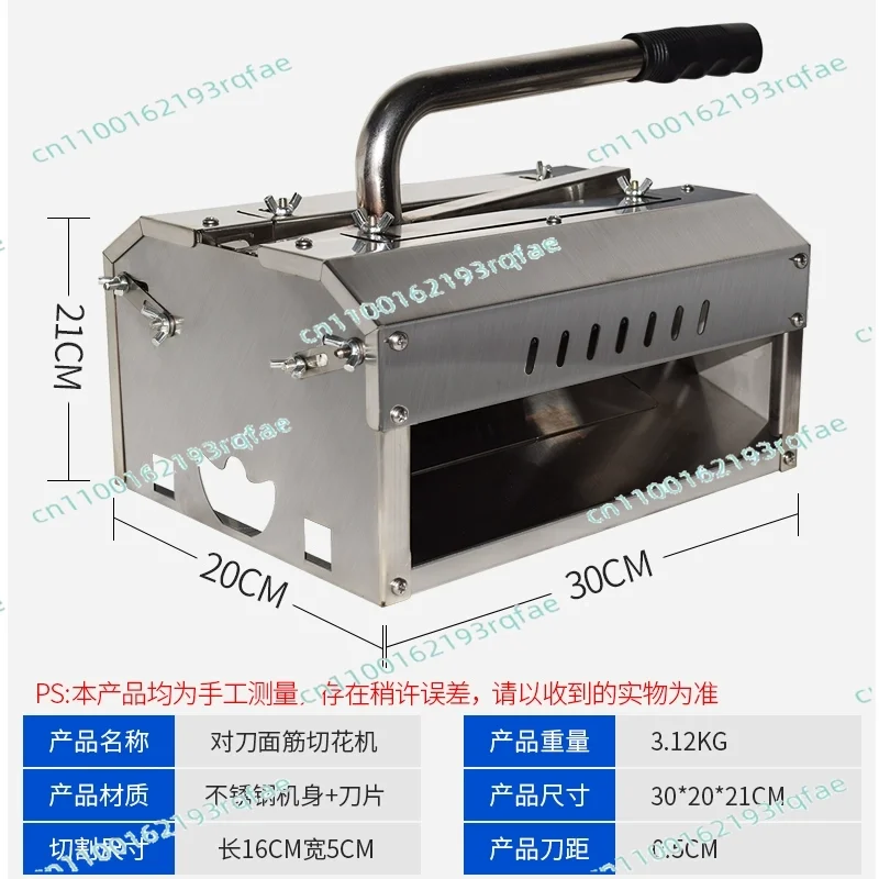 Gluten cutting machine Cutting machine Baking gluten cutting machine Hand pressure sausage
