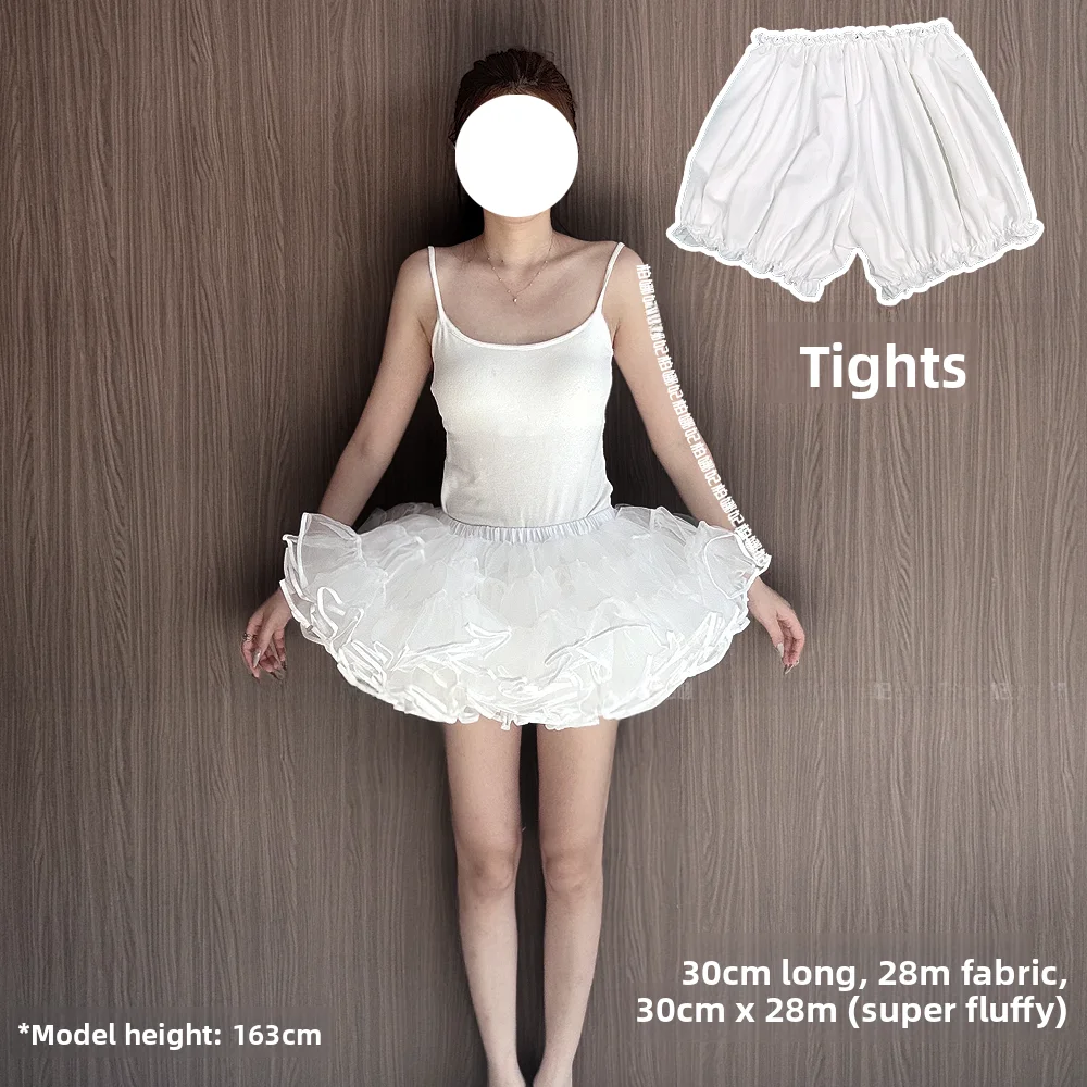 28m volume 30cm+leggings