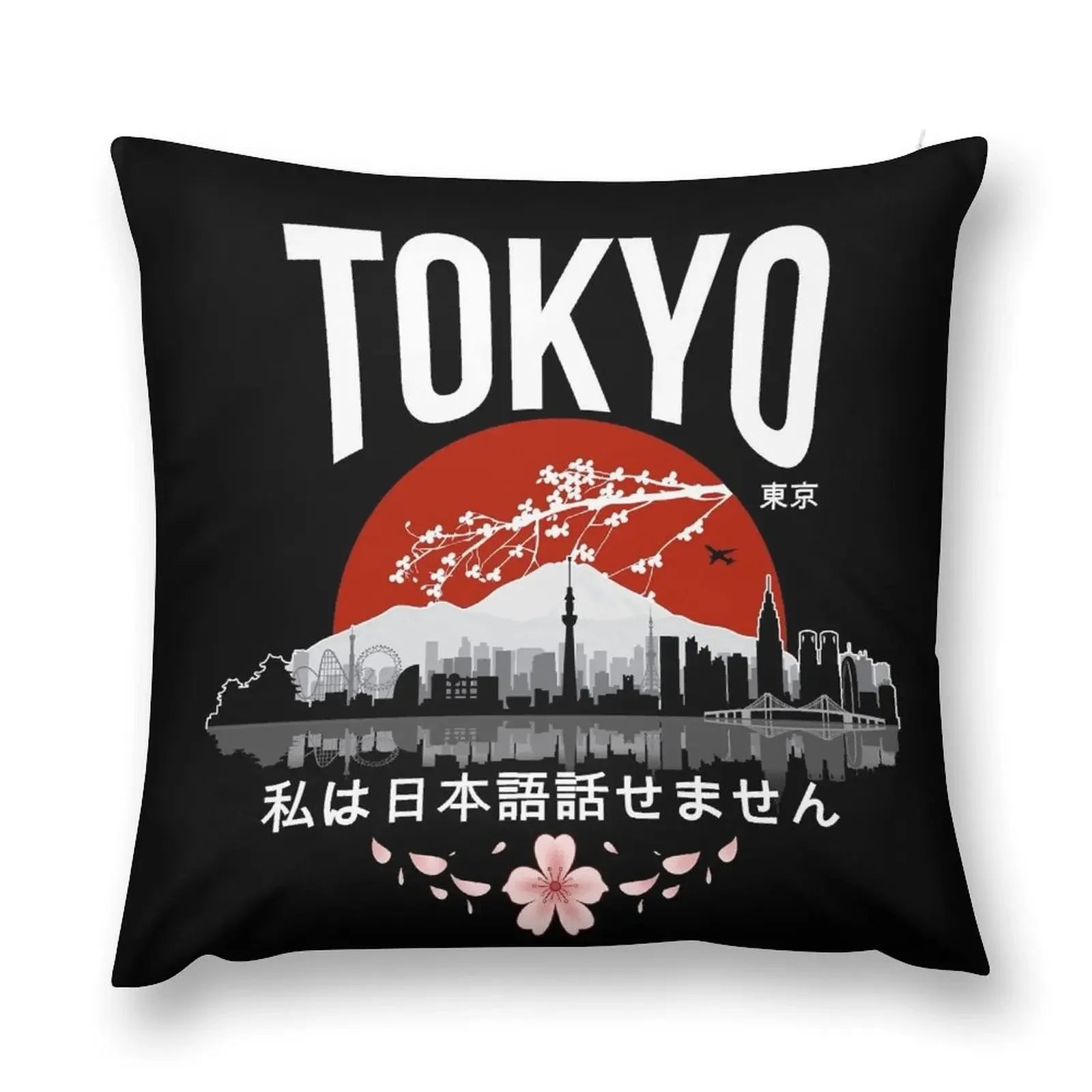 Tokyo - I don’t speak Japanese: White Version Throw Pillow christmas pillow case Cushions For Children pillow