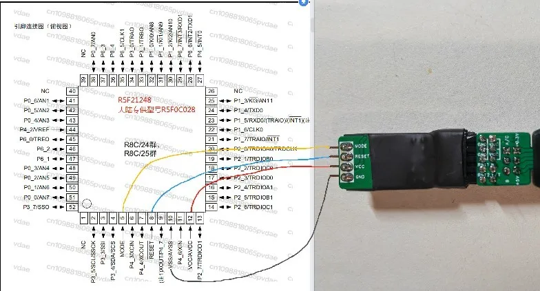 R8C burner downloader, used to burn R5F21248 and other R8C series products, replacing E8A burner accessories