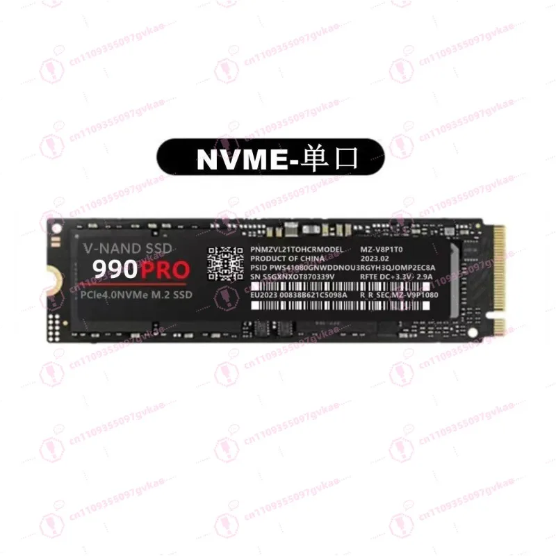 

1080PRO/990PRO Solid State Drive NVME Protocol M.2 Upgrade 1TB/2TB High Speed Transfer SSD