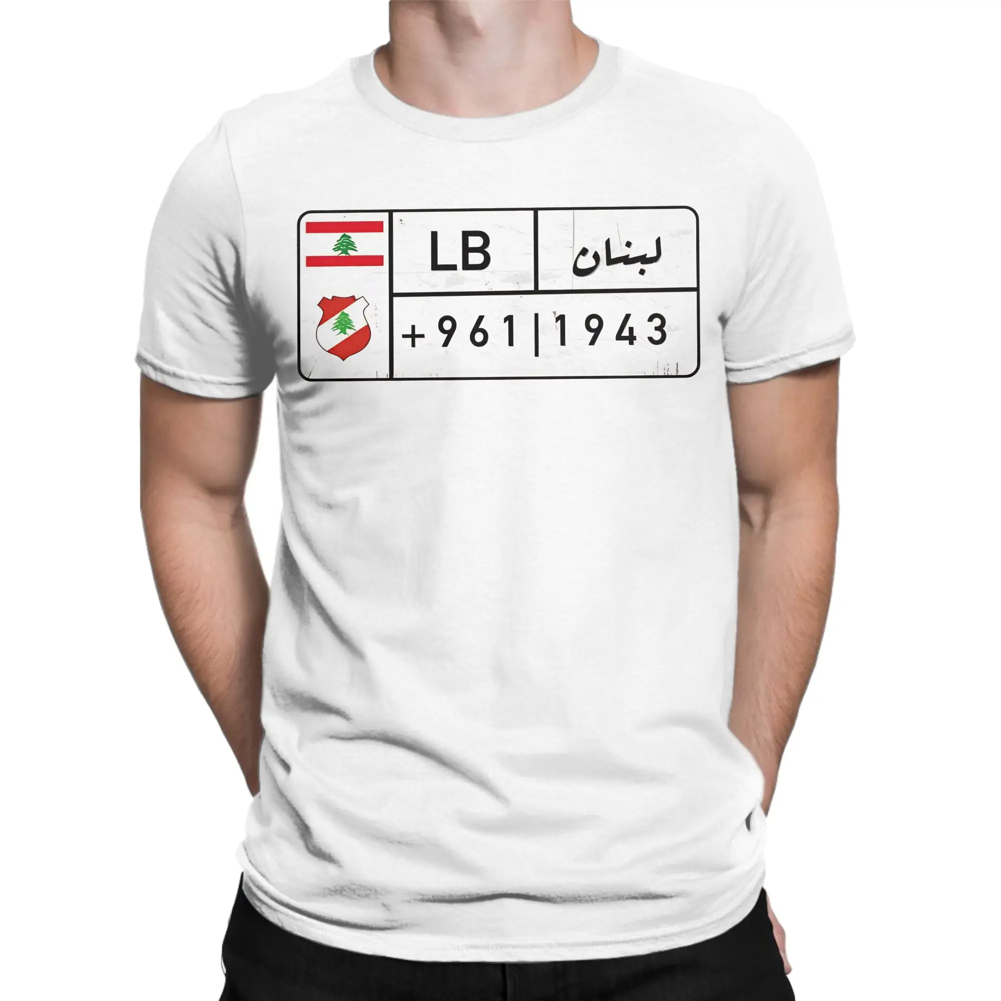 White Lebanon License Plate T Shirt  Trending T-Shirts Short Sleeves Y2K Fun Tops Summer Cotton Oversize Top Tees