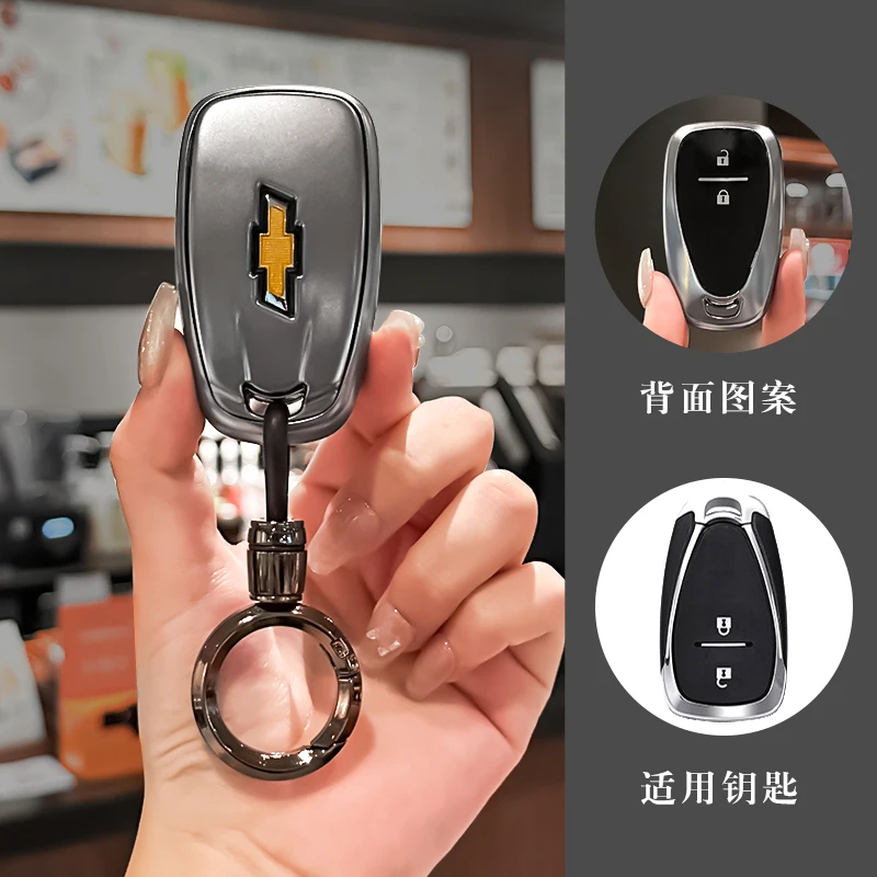 Car Key Case Cover Keyless Bag for Chevrolet Volt Bolt Trax Malibu Blazer Traverse Onix Equino Orlando Cruze Spark Sonic Camaro