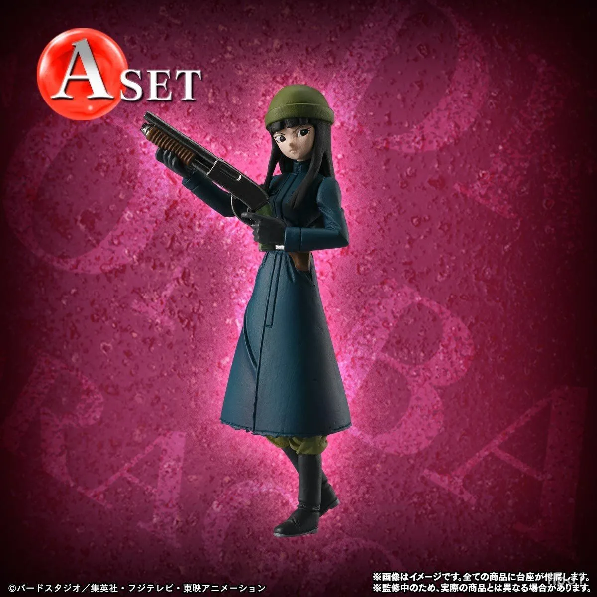 6Pcs/1Set Anime Dragon Ball Super Future Trunks Figure HG Dragon Ball Super Mirai Trunks Hen HG Series Son Goku Model Toy Gift