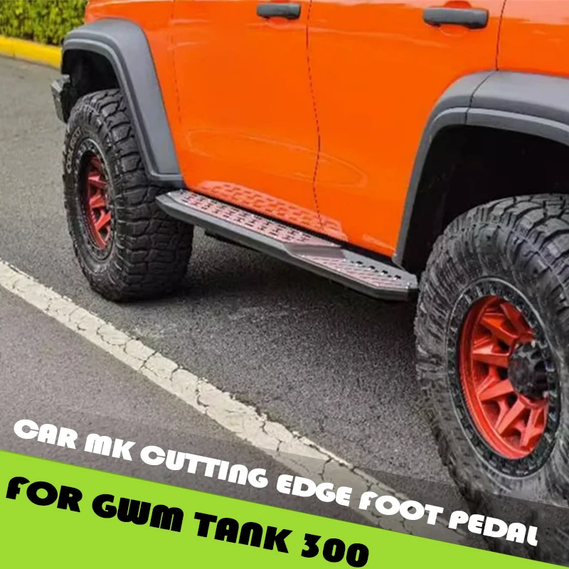 

Car MK Cutting Edge Foot Pedal Fit for Tank 300 Off-road Side Bar Stainless Steel Pedal Welcome Pedal Exterior Upgrade Parts