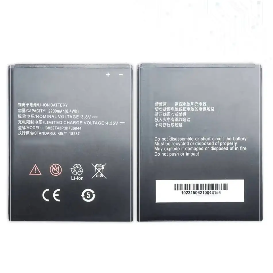 

Lightweight For Zte Blade L4 A460 Li3822t43p3h736044 Mobile Phone Battery 2200Mah
