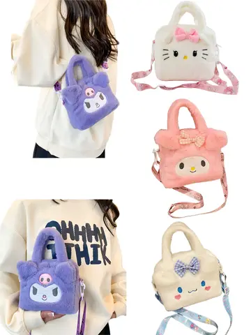 1 bolso lindo, Hello Kuromi Kitty MyMelody Cinnamoroll, bolso de dibujos animados de Anime, bolso cruzado esponjoso, regalos de cumpleaños y vacaciones