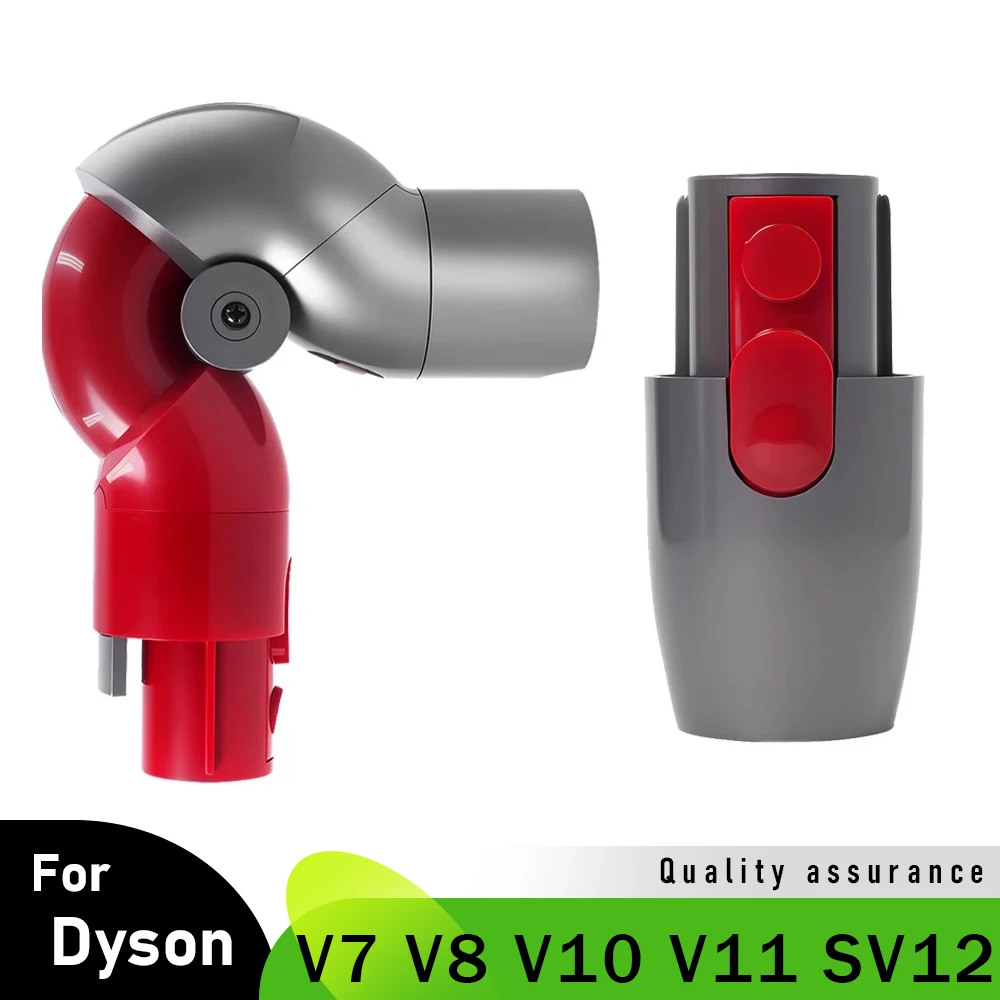 قاعدة قابلة للتعديل 90 °   مكنسة كهربائية بمحول منحني لـ Dyson V7 V8 V10 V11 V15 مرفق سفلي سريع التحرير