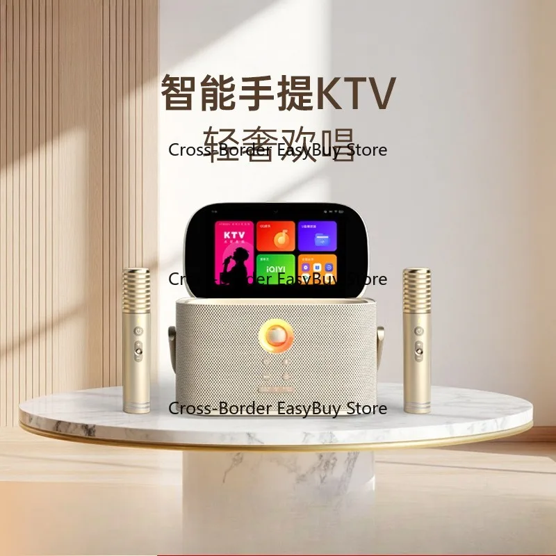 

Smart Portable KTV Speaker Set for Home Karaoke Singing Portable Song Selection Machine